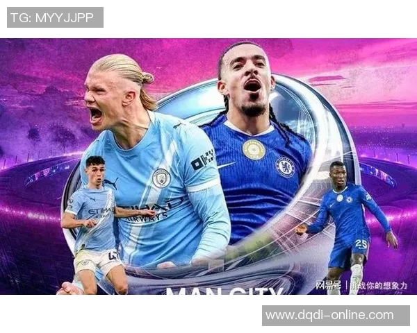 意甲焦点战切尔西与曼城激战成和数据解析引发热议