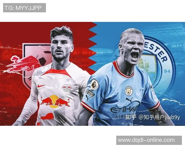 国王杯曼城与莱比锡交锋战术解析与全场焦点回顾