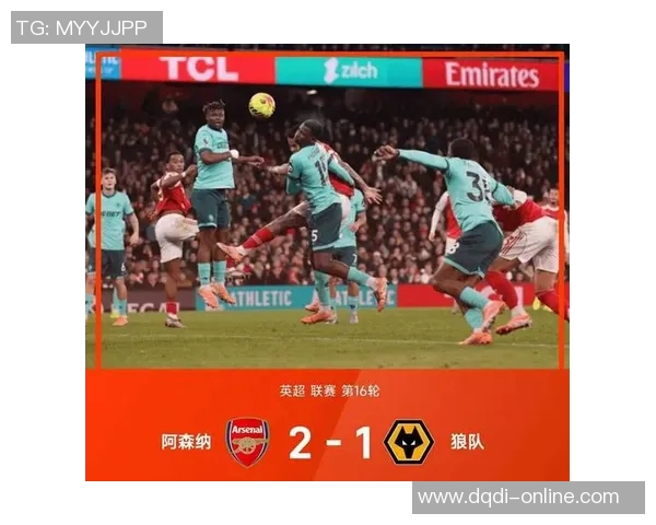 意甲激战：那不勒斯6比2狂胜阿森纳点球大战引发全场狂欢