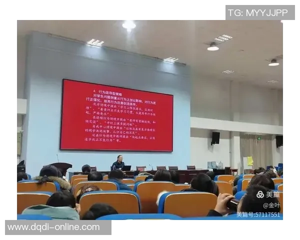 西安篮球队心理素质分析与提升策略探讨