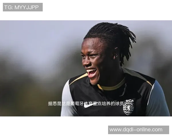 英超焦点战曼联小胜皇马争议判罚引发全场热议