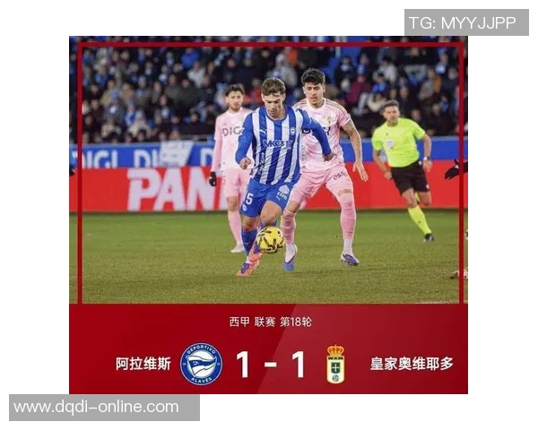 西甲激战切尔西大胜曼城补时争议进球引发全场轰动