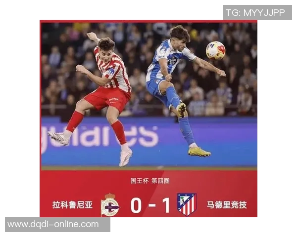 欧冠激战曼城与马竞战成平局神扑时刻点燃全场激情