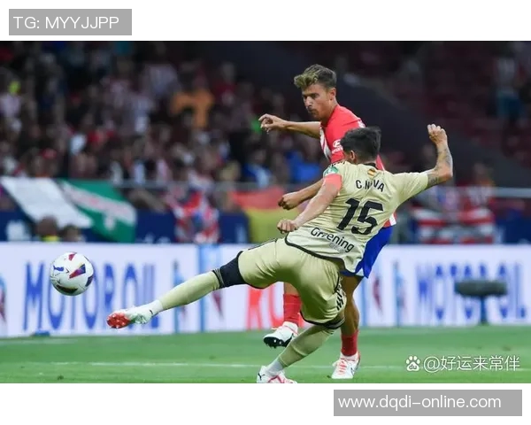 英超激战莱比锡逆转马竞红牌争议引发全场热议分析