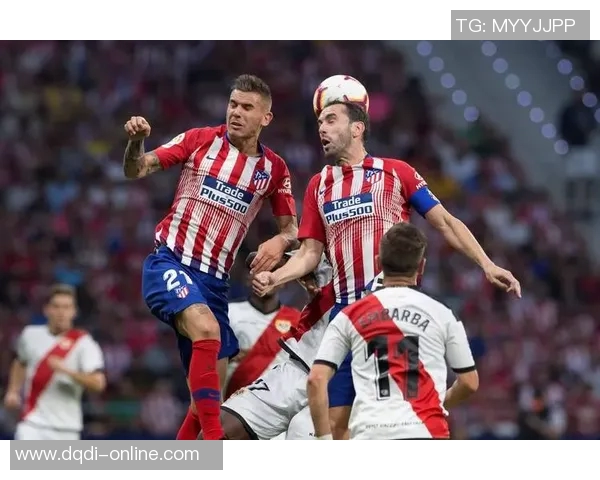 世界杯惊天冷门马竞3-0战胜里昂全场沸腾瞬间回顾与分析