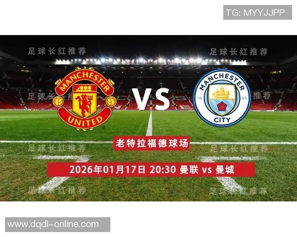 国王杯激战巴萨与曼联1-1平补时争议进球引发全场沸腾 国王杯激战巴萨与曼联1-1平补时争议进球引发全场沸腾