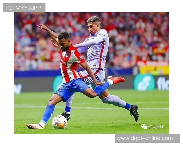 德甲激战：马竞与利物浦平局逆转瞬间点燃全场激情分析