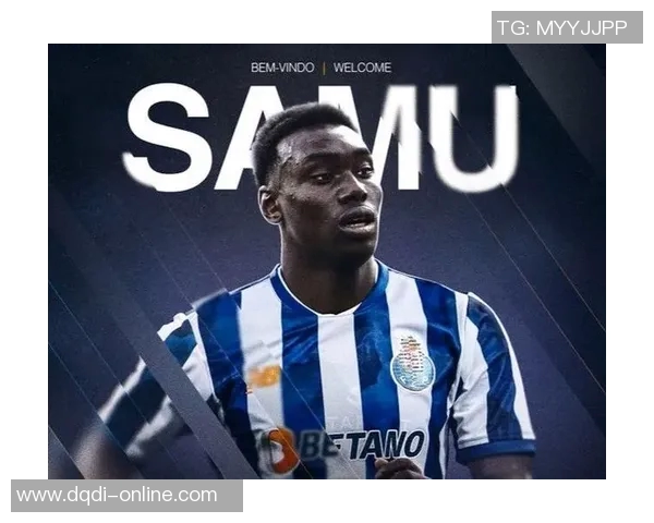 波尔图绝杀马竞引发全场狂欢转会传闻再度升温