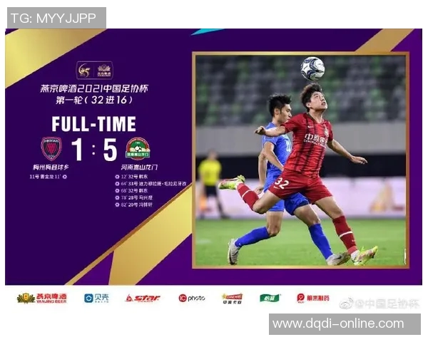 中超激战巴萨惊险逆转里昂4-3胜利引发全场热议与数据分析